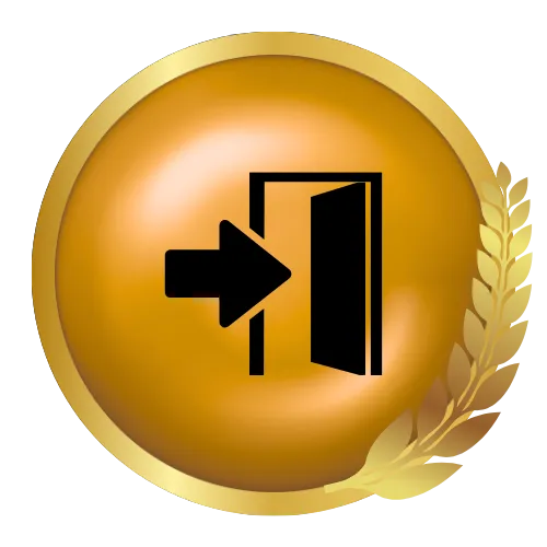 ทางเข้า