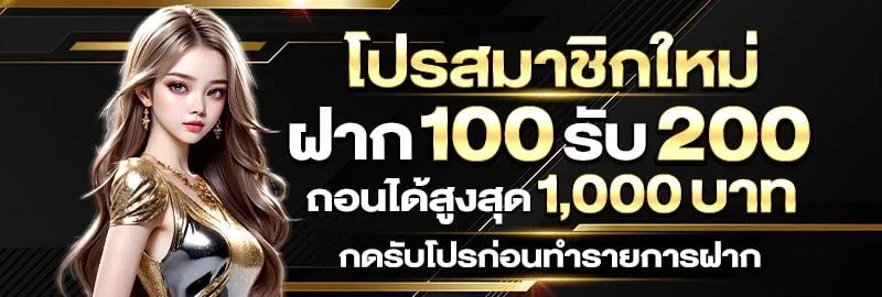 หวย ลาว vip ย้อน หลัง