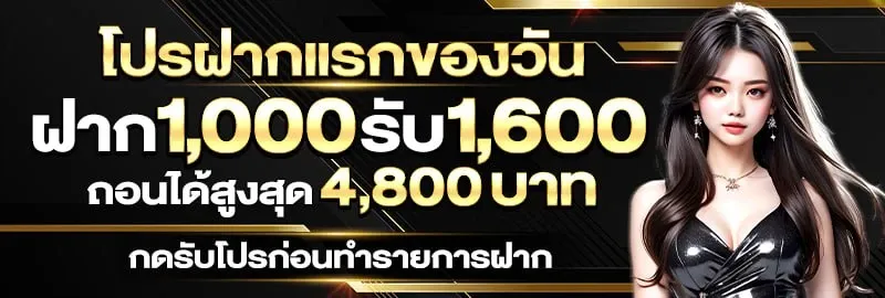 หวย ลาว vip ย้อน หลัง